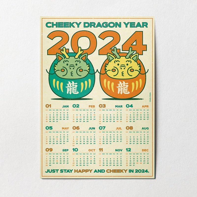 cheeky cheeky 龍年 厚達摩 A3 復古風格 2024 年曆海報 香港假期 - 日曆/月曆/年曆 - 紙 白色