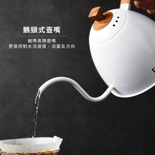 Brewista Artisan】温度調節手醸造ケトル 600ml - ショップ Brewista Artisan】温度調節手醸造ケトル 600ml - ショップ