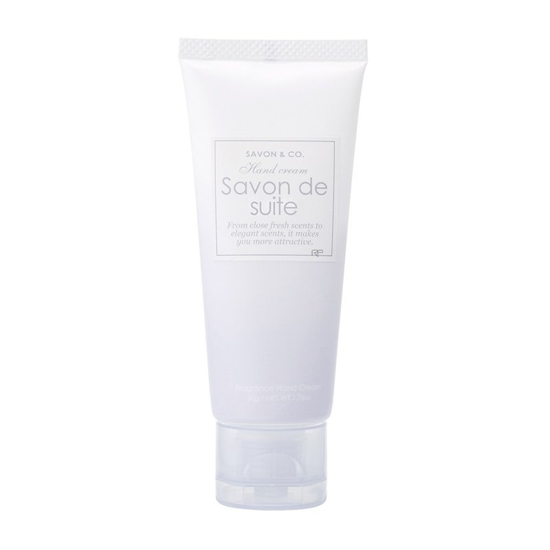 SAVON & CO. 紫色花梨 潤澤護手霜50g - 護手霜/手足保養 - 其他材質 