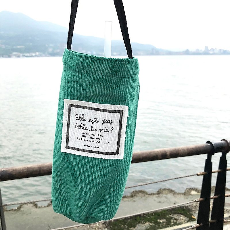 FIFI life is beautiful portable beverage bag-forest green - Other - Cotton & Hemp Green