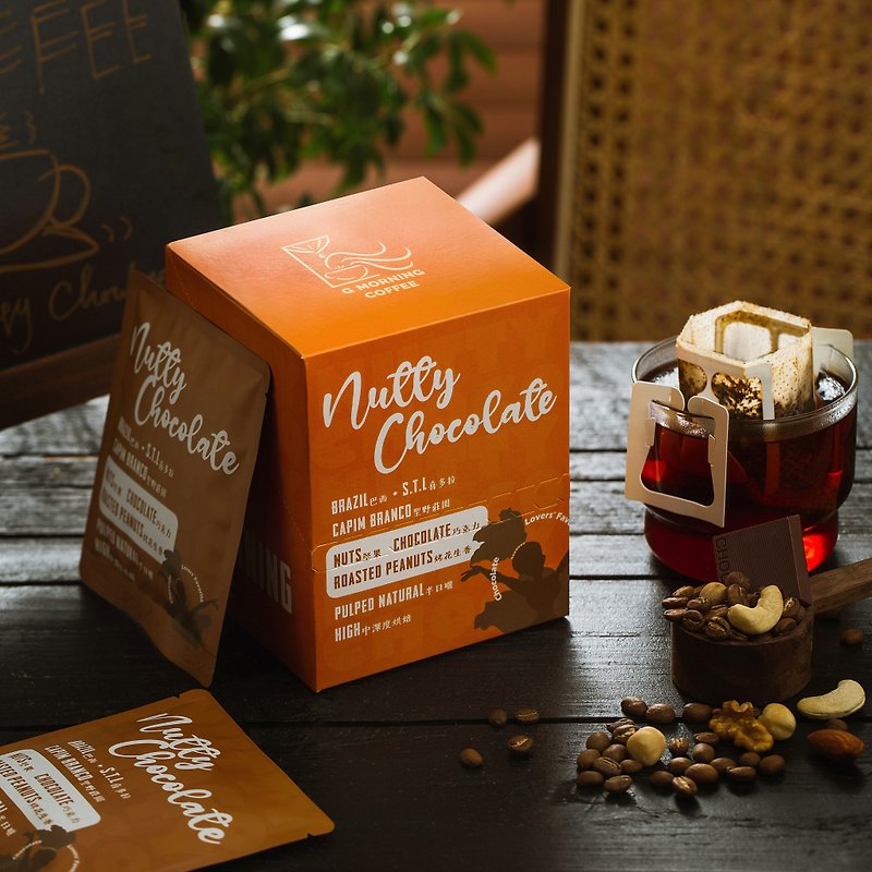 【Drip Bag Coffee】Nutty Chocolate Coffee 10 packs - กาแฟ - วัสดุอื่นๆ สีนำ้ตาล