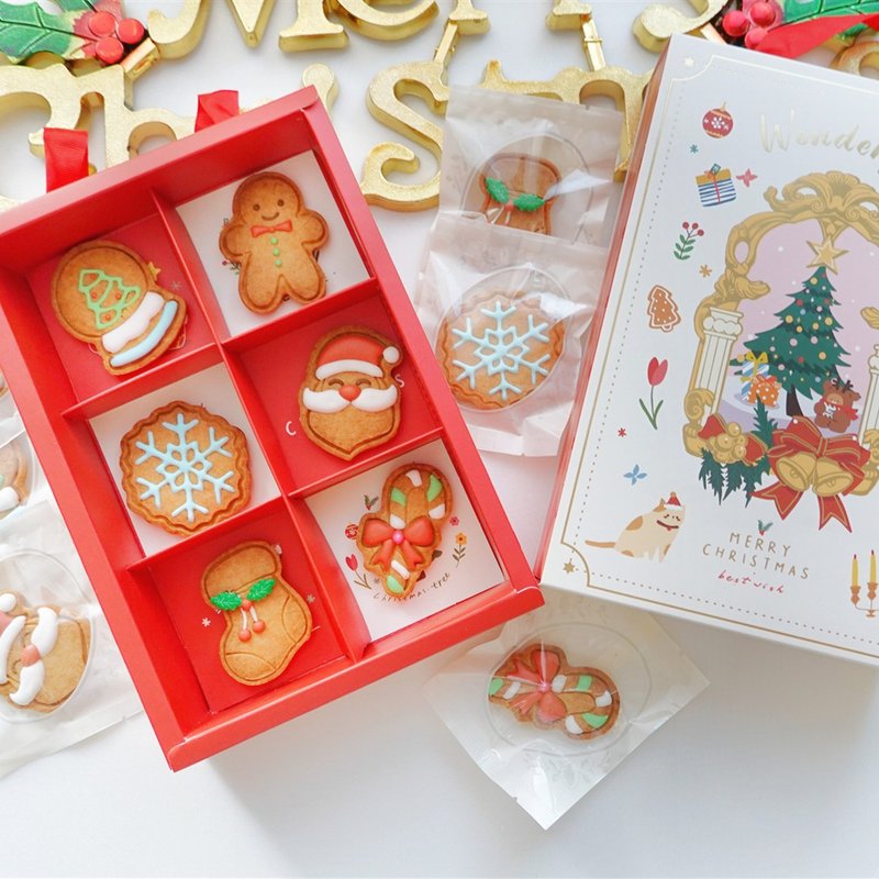 [Christmas Gift Box] Cute Christmas/Slightly Frosted Cookies/Party/Exchange Gifts/Handmade Cookies/Limited Edition - คุกกี้ - วัสดุอื่นๆ 