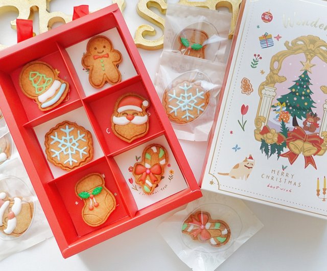 クリスマスギフトボックス】かわいいクリスマス/ほんのり