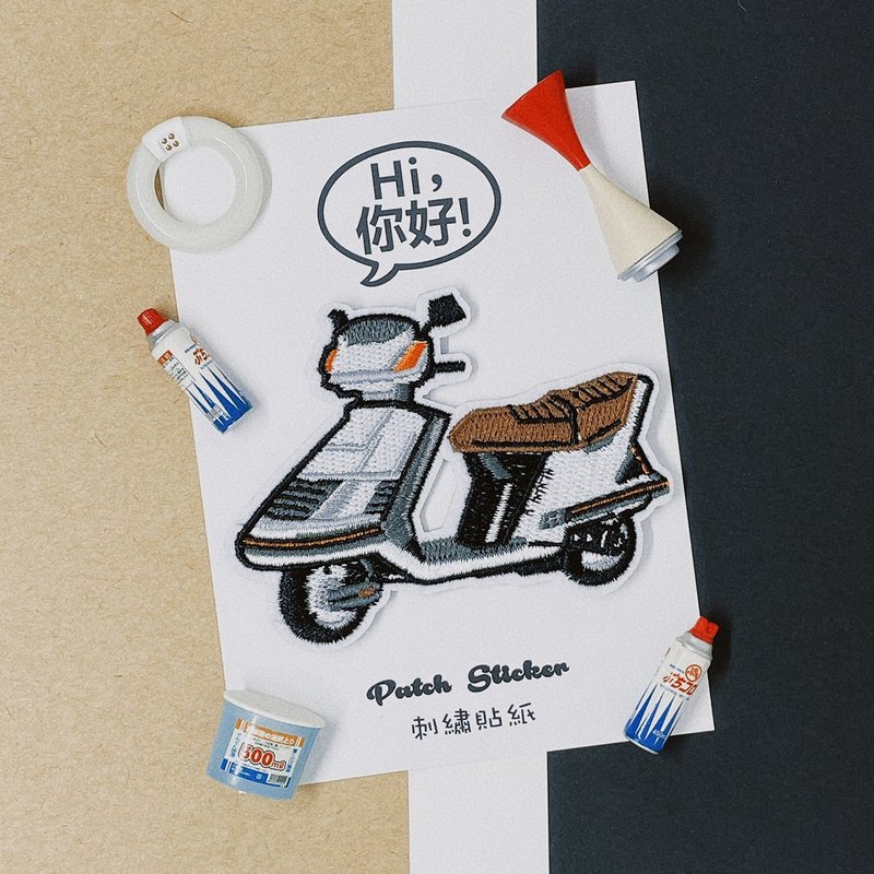 Embroidery stickers-classic motorcycles-celebrities - Stickers - Thread Multicolor