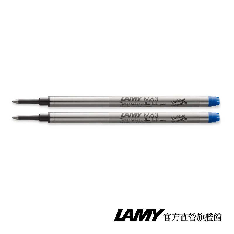 LAMY Ballpoint Pen Core 2 Set / For Ballpoint Pen - M63 - Blue - ไส้ปากกาโรลเลอร์บอล - วัสดุอื่นๆ สีน้ำเงิน