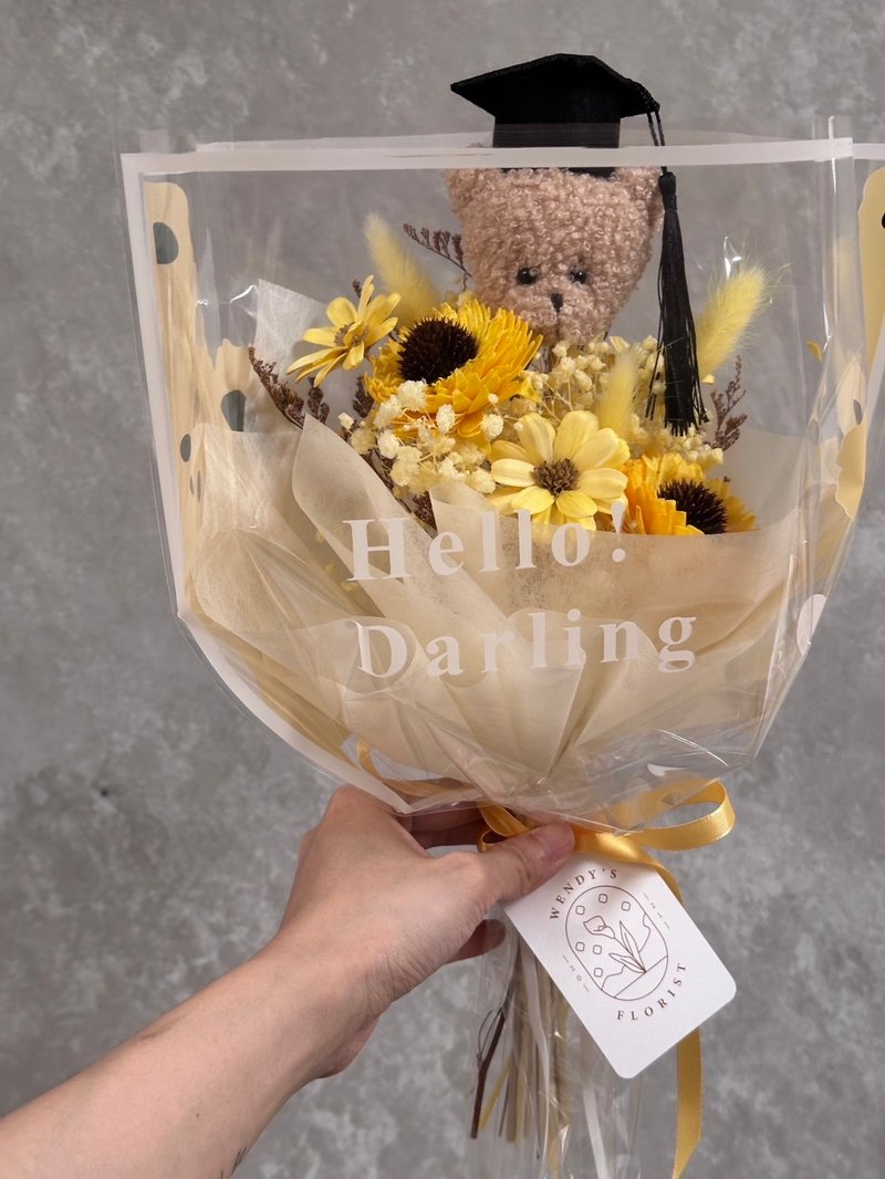 Graduation Season Limited Flowers_Dried Flowers-Little Bear Dried Bouquet-Yellow - Dried Flowers & Bouquets - Plants & Flowers Multicolor