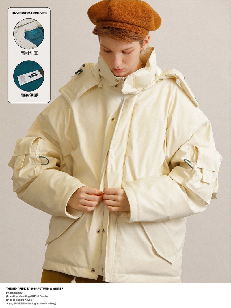 UNVESNO國潮牌白鴨絨白色羽絨服冬季情侶秋冬加厚連帽外套 CT-07 - 男夾克/外套 - 其他材質 白色