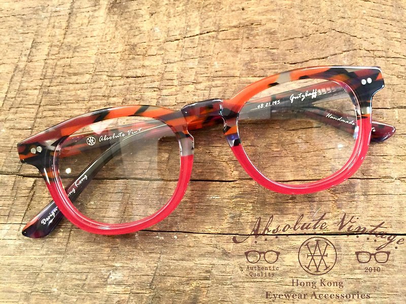 Absolute Vintage - 吉士笠街(Gutzlaff Street) 梨型粗框板材眼鏡 - Red 紅色 - 眼鏡/眼鏡框 - 塑膠 