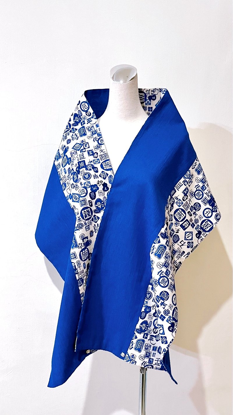 Handmade pure cotton printed literati calligraphy text splicing blue wool scarf shawl - Knit Scarves & Wraps - Wool Blue
