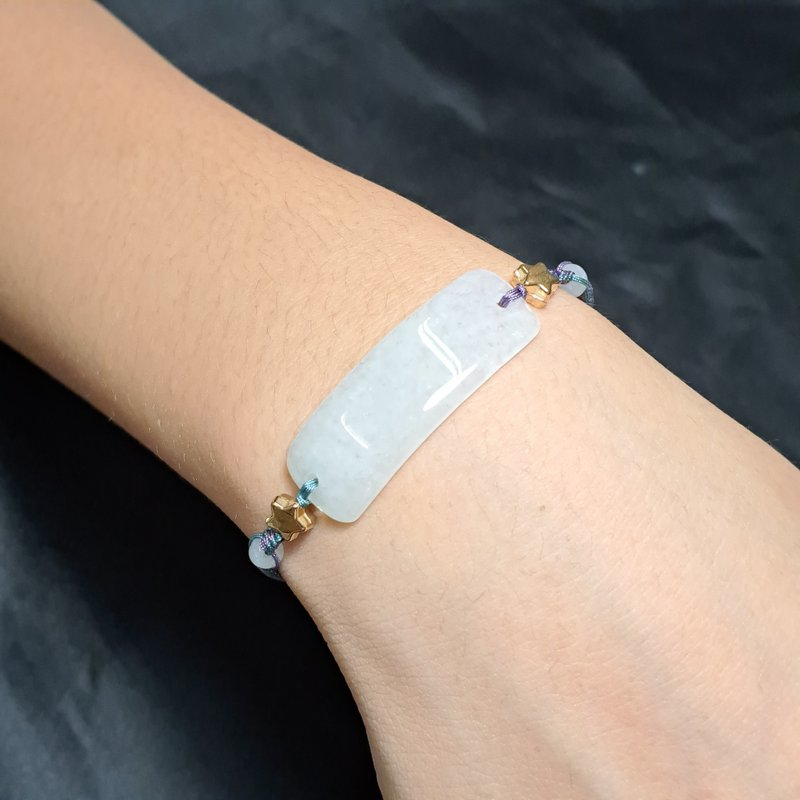 [Safety and Nothingness] Ice Jadeite Nothingness Brand Braided Bracelet | Natural Burmese Jade A Grade Jadeite - Bracelets - Jade White