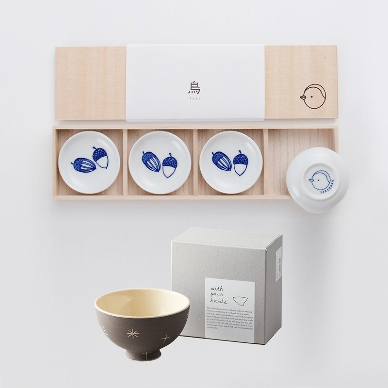 Goody Bag - 石丸波佐见烧- Grinding Acorn Blessing Group - Plates & Trays - Porcelain White