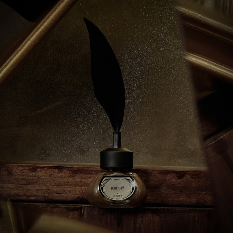 NK9501 魍魎の匣 - 指甲油/指甲貼 - 其他材質 咖啡色