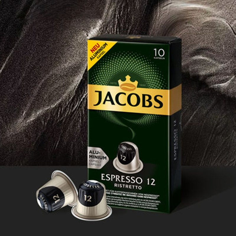 【免運特惠】心想膠囊咖啡espresso12號家用黑咖啡機法國進口80粒 - 咖啡/咖啡豆 - 其他材質 咖啡色