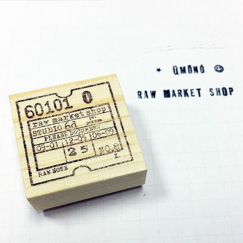 Raw Market Shop Wooden Stamp【Ticket No.8】 - Stamps & Stamp Pads - Wood Khaki