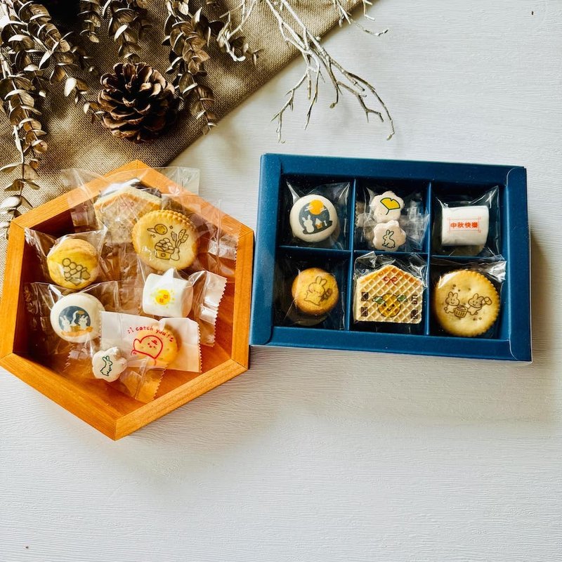 Limited Edition | Mid-Autumn Blue Gift Box - ขนมคบเคี้ยว - อาหารสด 