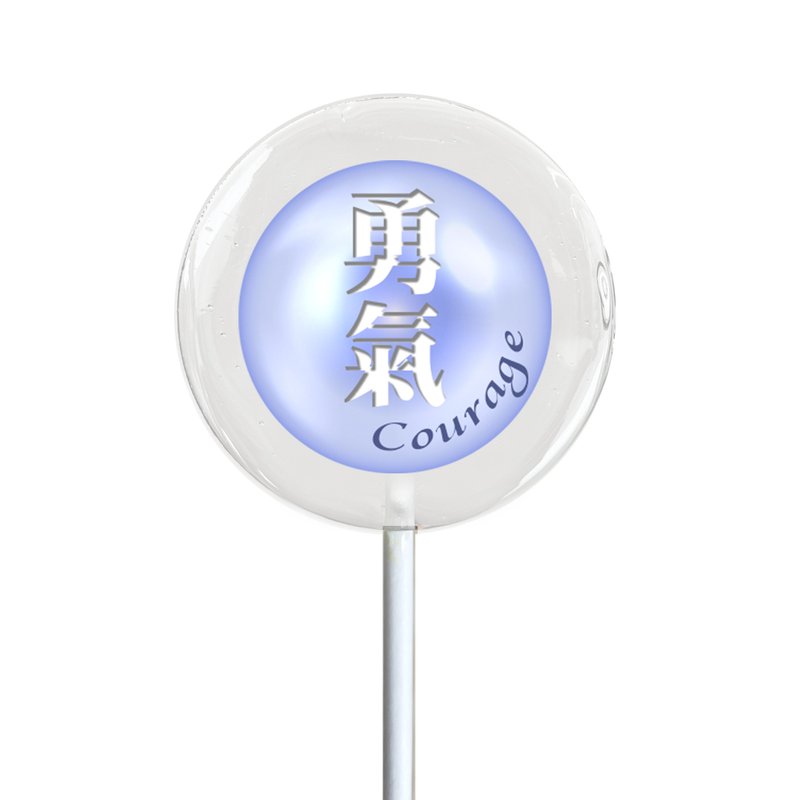 【Crystal Lollipop】Blessing Pearl-COURAGE - ขนมคบเคี้ยว - อาหารสด สีใส