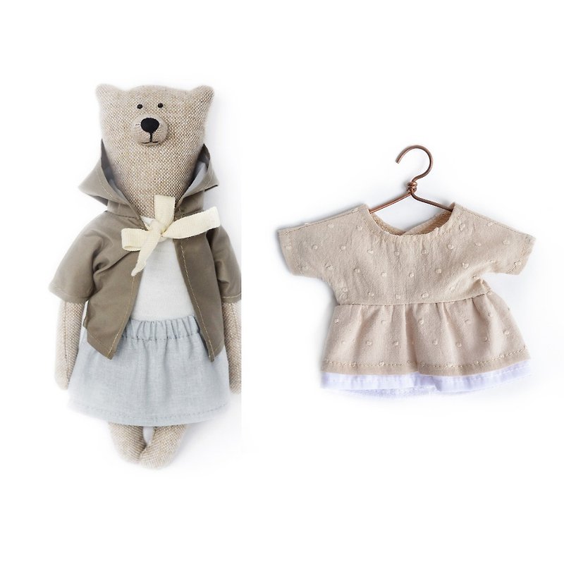 PK bearsI Mina small bear(23cm) - Stuffed Dolls & Figurines - Polyester Khaki