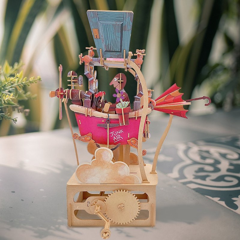 iló wooden automaton DIY model (musical bell version)-Flying bathtub Junk Air - Wood, Bamboo & Paper - Wood Khaki