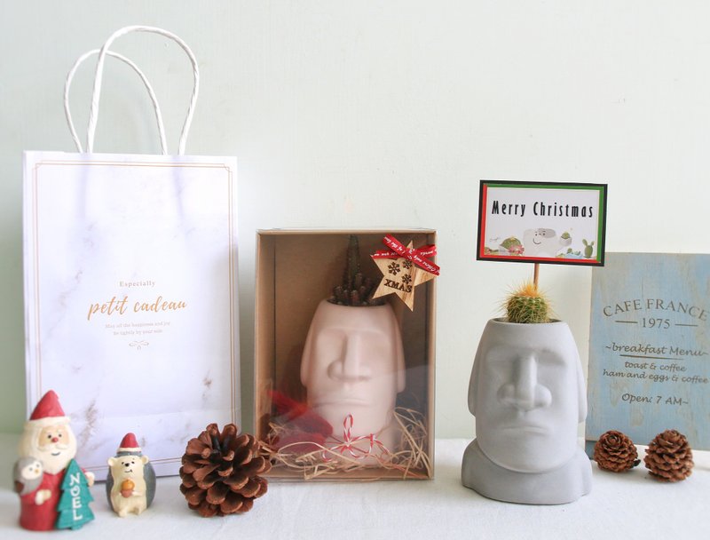 禮盒加購專區 / 長方形透明質感黑禮盒 聖誕禮物 【不含盆栽】 - 禮物盒/包裝盒 - 紙 卡其色