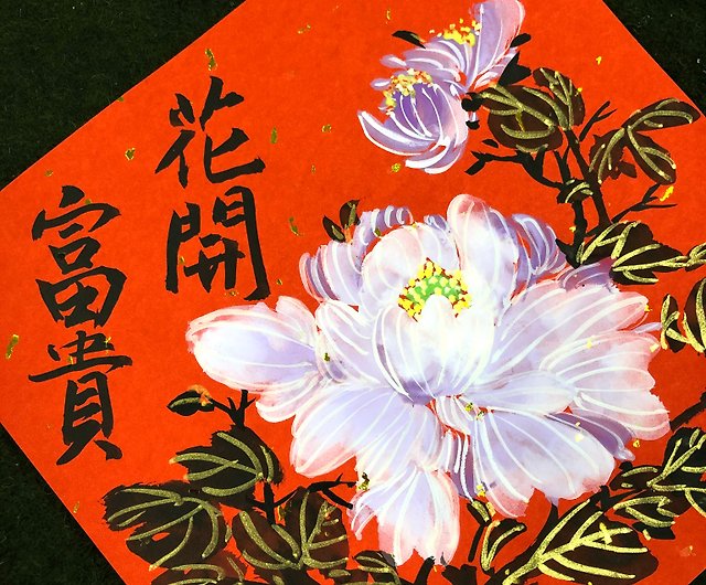 売れ筋公式店 油絵の純粋な手描きの植物と花 花卉掛画029 