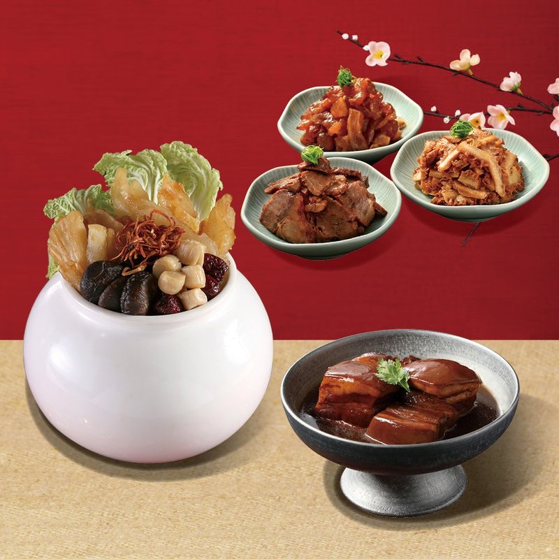 (預購)【天香樓mini】年菜3件組(佛跳牆+東坡肉+牛三寶) - 其他 - 其他材質 紫色