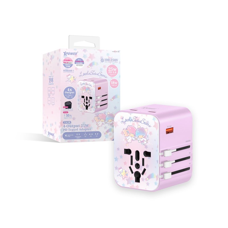 XPower x Sanrio Little Twin Stars TA3B 25W 4輸出 旅行充電器 - 其他 - 其他金屬 粉紅色