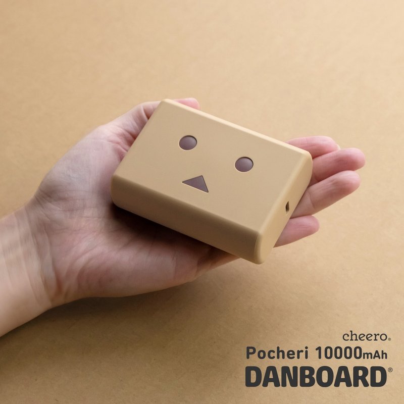 cheero Pocheri Mini Danboard 10000mAh - ที่ชาร์จ - พลาสติก สีนำ้ตาล