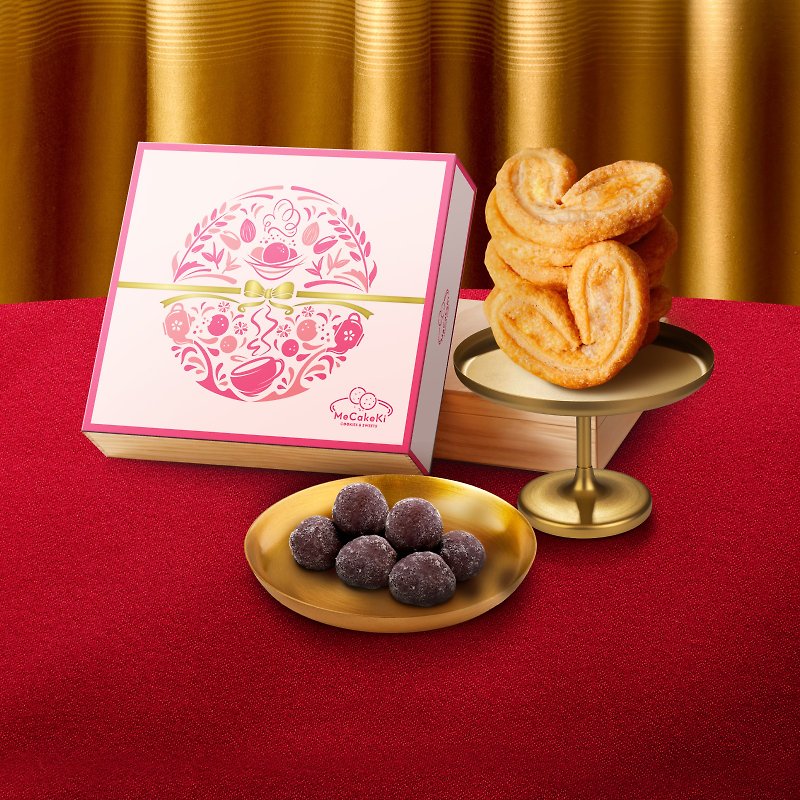 【 Buy 4,Get 20%off !】CNY Fortune Cookie Gift Box D - Handmade Cookies - Other Materials Green