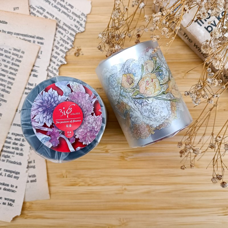 NO.014 花姿 The posture of flowers/紙膠帶 Masking Tape - 紙膠帶/和紙/PET - 塑膠 多色