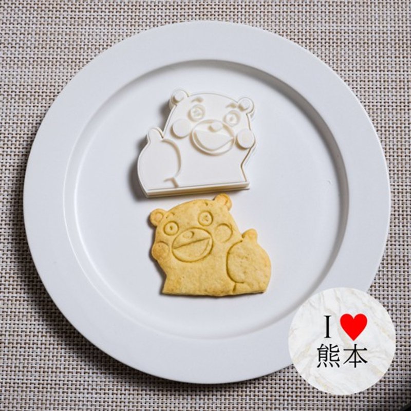 Cookie type: Kumamon type (cookie cutter, cookie type) - Cookware - Wood 