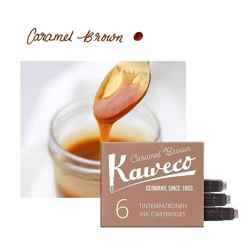 KAWECO 台灣 德國 KAWECO 歐規卡水 卡式墨水管 焦糖棕