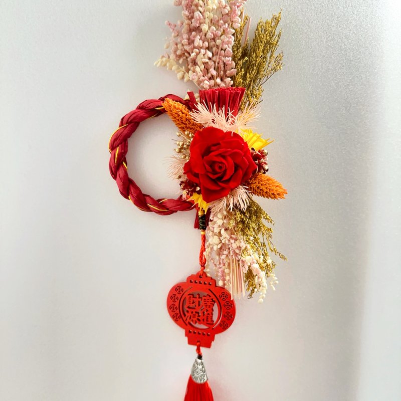 蒔漫花間－錦福佳年 2025  新年掛飾 注連繩 祈福招財 附掛飾 - 擺飾/家飾品 - 植物．花 紅色