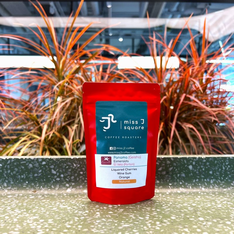 Panama Esmeralda Geisha (Red Label) Natural - 咖啡/咖啡豆 - 新鮮食材 紅色