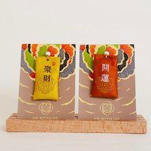 福北の富を集め、祝福をもたらす安全なバッグ l エネルギーを強化し、オーラを浄化する l 2025 年は変革の年であり、蛇年にとって幸運の年です