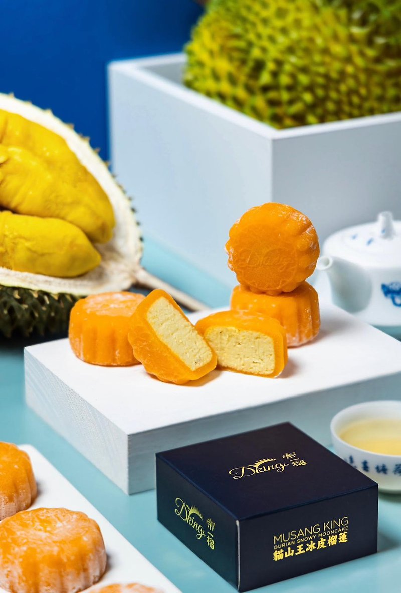 [Mid-Autumn Festival Promotion] | E-voucher | Emperor Yi Durian Black Thorn Musang King Durian Snow Skin Mooncake 4 pieces - เค้กและของหวาน - วัสดุอื่นๆ หลากหลายสี