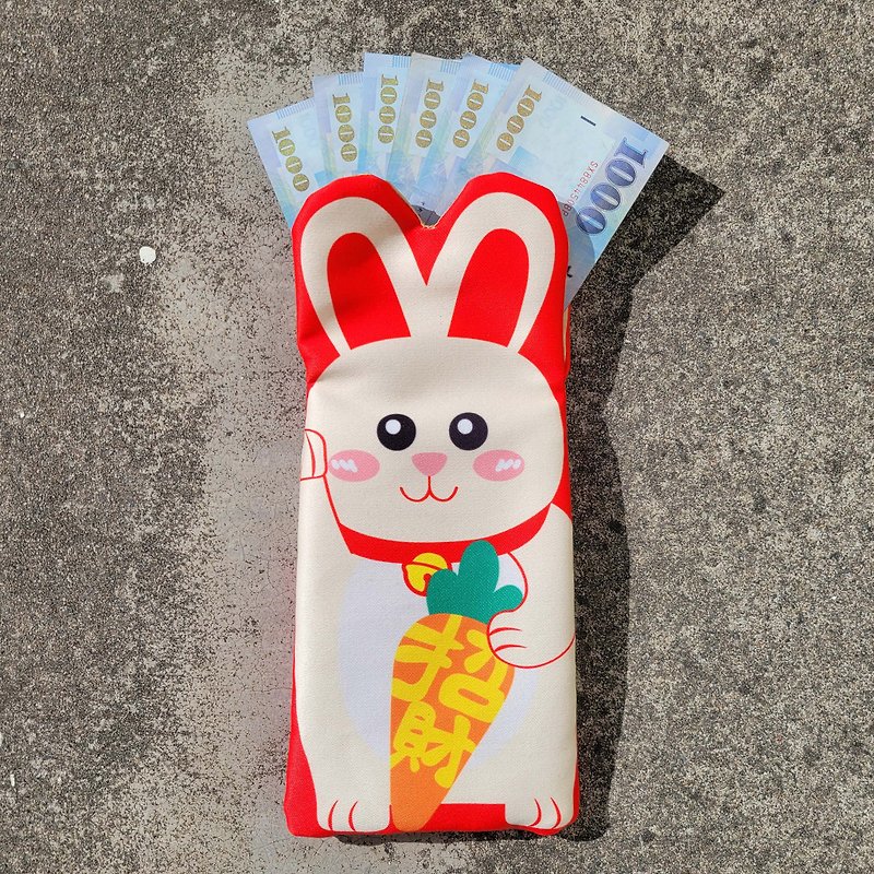 Year of the Rabbit red envelope storage bag - Chinese New Year - Polyester Red