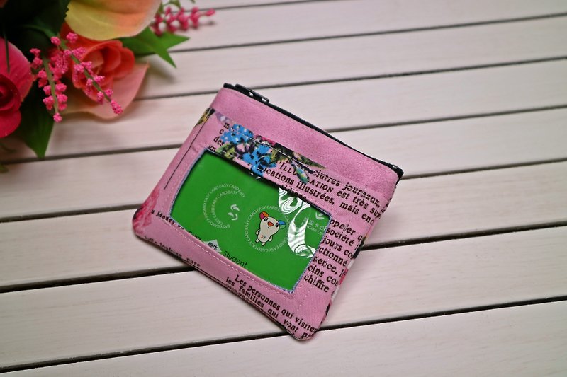 Suede Powder Easy Visit Card Certificate Coin Purse ID Bag Small Purse Zipper Coin Bag Identification Card*SK* - ID & Badge Holders - Cotton & Hemp Pink