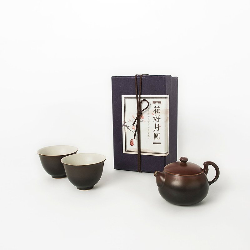 陶作坊  花好月圓茶聚組(黑紅款) - 茶具/茶杯 - 陶 