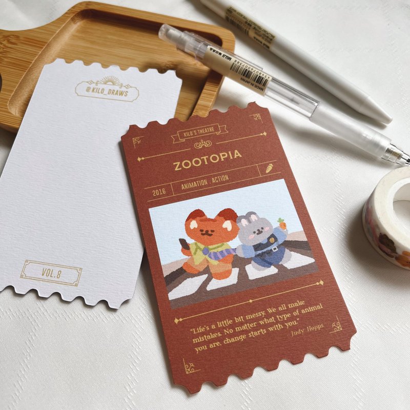 KILO theater ticket shaped card | Fox and Rabbit - การ์ด/โปสการ์ด - กระดาษ สีส้ม