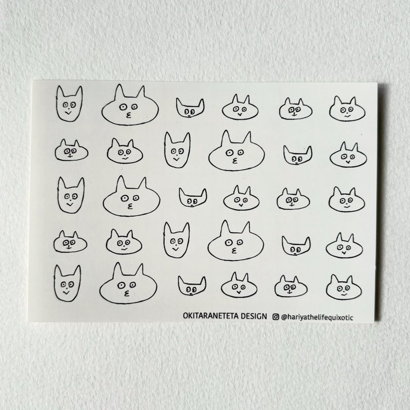 Sticker Cat Face - Stickers - Plastic Black