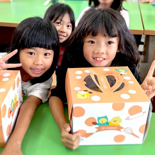 喜憨兒基金會 【喜憨兒*送愛到偏鄉】2025母親節蛋糕募集 (您不會收到商品)