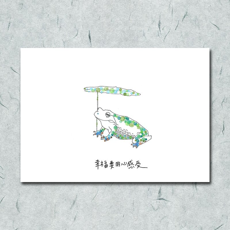 Animal 29/ circle / frog / hand-painted / card postcard - การ์ด/โปสการ์ด - กระดาษ 