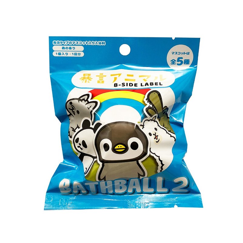 B-SIDE LABEL Rude Animal Bath Ball 2 (Bath Ball) - Stuffed Dolls & Figurines - Other Materials Multicolor