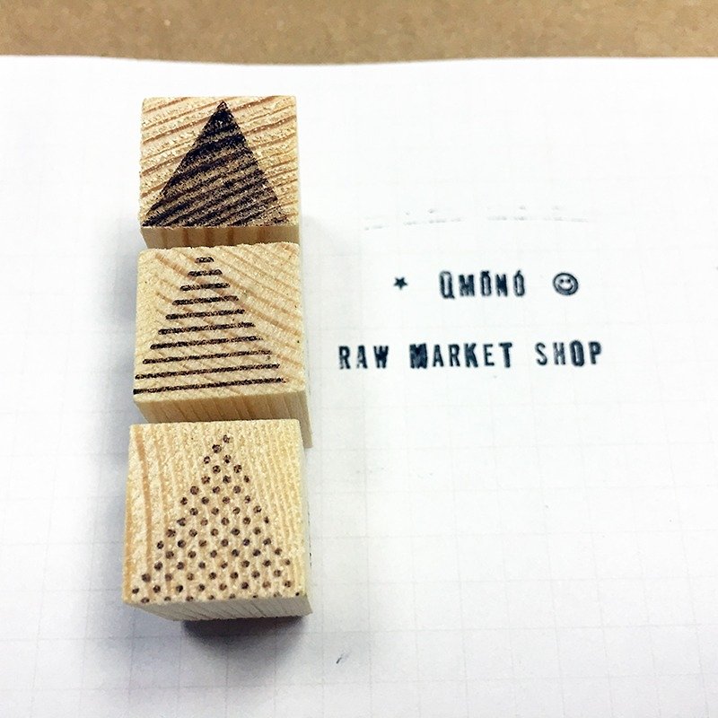 Raw Market Shop Wooden Stamp【Shapes Series Set / Triangle  No.153】 - Stamps & Stamp Pads - Wood Brown
