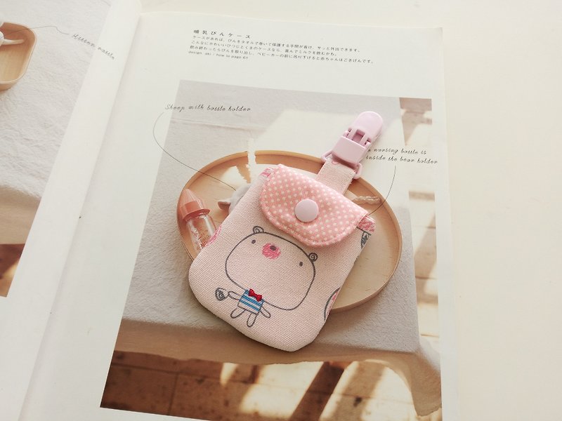 Foundation Big Doll Moon Gift Christmas Gift Bag - Bibs - Cotton & Hemp Pink