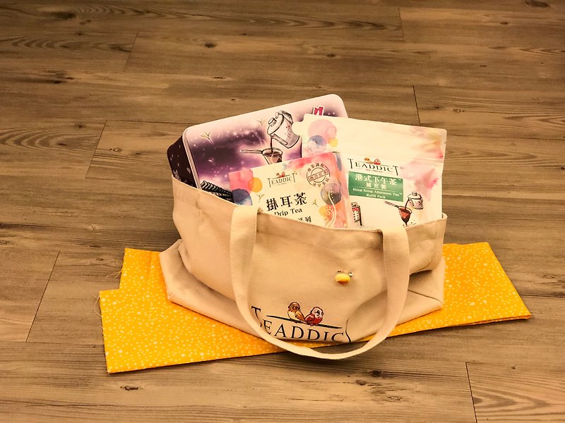 Winter Goody Bag (DIY HK Style Milk Tea) - AT - Tea - Other Materials Green