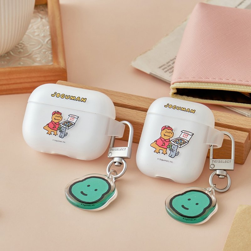 Joguman披薩外送員強悍防摔AirPods保護套(附吊飾) - AirPods/耳機保護套 - 塑膠 多色
