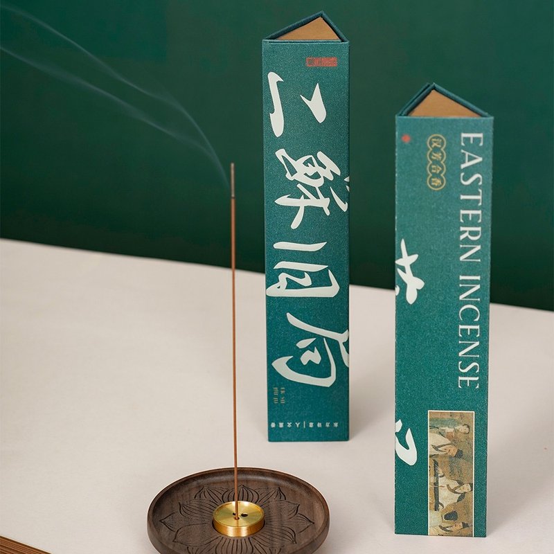 二蘇舊局 唯詩漢方復刻名香線香熏香 - 香氛/精油/擴香 - 其他材質 