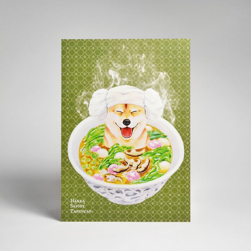 Illustrator postcard - Shiba Inu - การ์ด/โปสการ์ด - กระดาษ สีเขียว