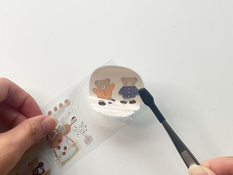 PET Tape Half-Cut Processing Custom Manufacturing - 100 pcs, Minimum Lot 300 pcs - Washi Tape - Plastic 